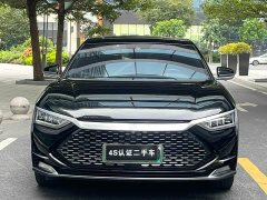 BYD Han DM AWD EditionLuxury Version - ფოტო 3
