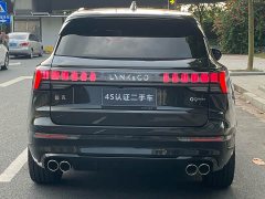 Lynk & Co 09 2.0T Halo - ფოტო 6