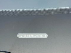 Chery 8 PLUS 290TGDI DCT Edition - ფოტო 17