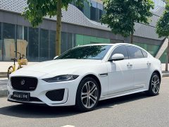Land Rover XEL 2.0T 250PS R-DYNAMIC S Edition - ფოტო 1