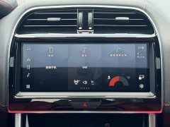 Land Rover XEL 2.0T 250PS R-DYNAMIC S Edition - ფოტო 19