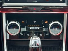 Land Rover XEL 2.0T 250PS R-DYNAMIC S Edition - ფოტო 20