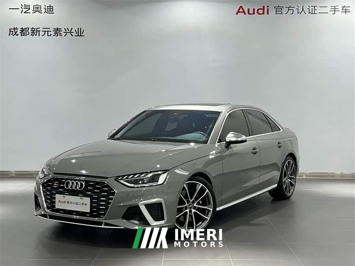 Audi S4 3.0TFSI - ავტომობილი ჩინეთიდან
