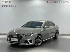 Audi S4 3.0TFSI - ფოტო 1