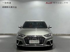 Audi S4 3.0TFSI - ფოტო 2