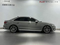 Audi S4 3.0TFSI - ფოტო 3