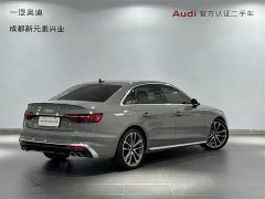 Audi S4 3.0TFSI - ფოტო 4