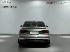 Audi S4 3.0TFSI - ფოტო 5
