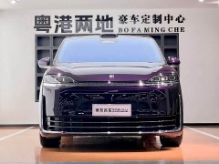 Luxeed V9 Max - ფოტო 2