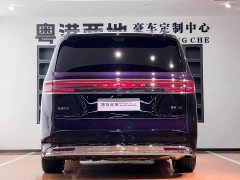 Luxeed V9 Max - ფოტო 7
