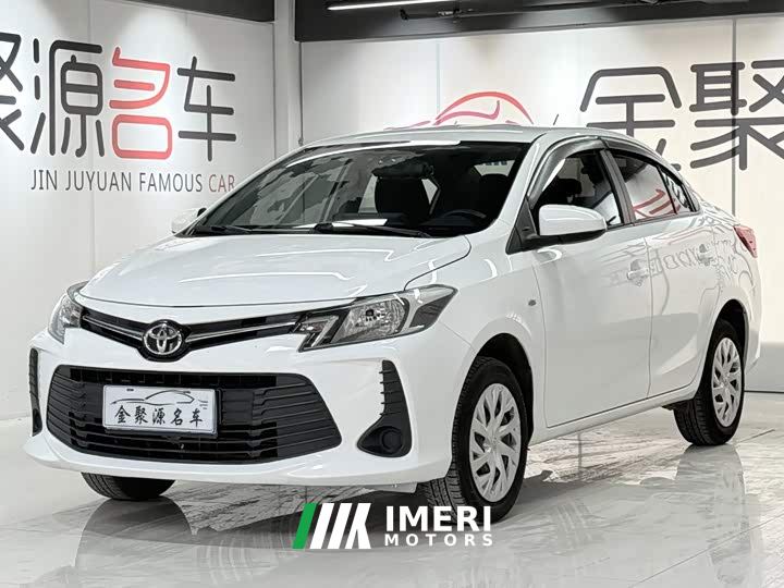 Toyota Vios 1.5L CVTCARE Edition