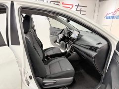Toyota Vios 1.5L CVTCARE Edition - фото 16