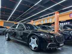 Mercedes-Benz S 400 L Business Version - ფოტო 3