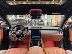 Mercedes-Benz S 400 L Business Version - ფოტო 5