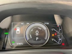 Lexus UX 260h Edition - ფოტო 12