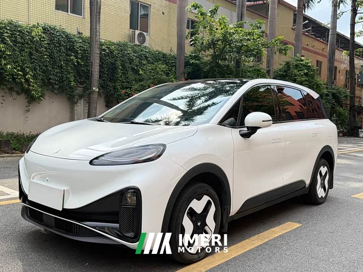 BAIC S PRO - ავტომობილი ჩინეთიდან