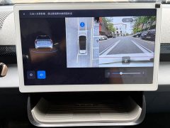 BAIC S PRO - ფოტო 13