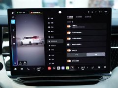Zeekr 009 EditionAWD 108kWh - ფოტო 14