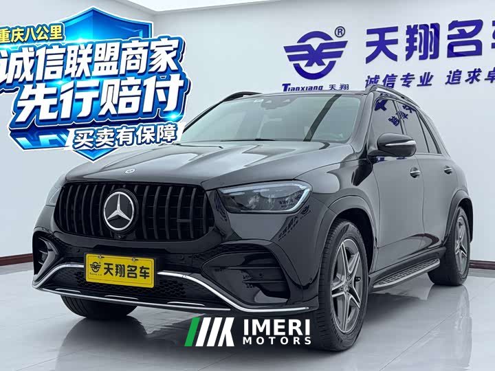Mercedes-Benz GLE 450 4MATIC Fashion Version - ავტომობილი ჩინეთიდან