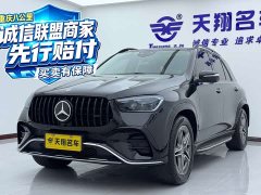 Mercedes-Benz GLE 450 4MATIC Fashion Version - ფოტო 1