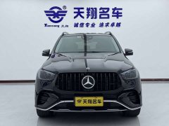 Mercedes-Benz GLE 450 4MATIC Fashion Version - ფოტო 2