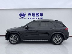 Mercedes-Benz GLE 450 4MATIC Fashion Version - ფოტო 3