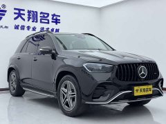 Mercedes-Benz GLE 450 4MATIC Fashion Version - ფოტო 4