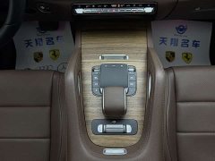 Mercedes-Benz GLE 450 4MATIC Fashion Version - ფოტო 6