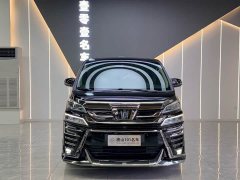 Toyota 2.5L HVPremium Edition - ფოტო 2