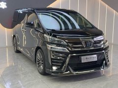Toyota 2.5L HVPremium Edition - ფოტო 3