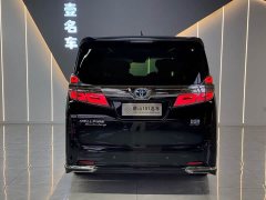 Toyota 2.5L HVPremium Edition - ფოტო 8