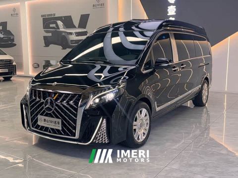 2025 Mercedes-Benz V 300 L Premium Edition