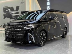 Toyota 2.5L Edition - ფოტო 1