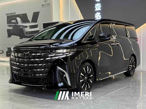 2025 Toyota 2.5L Edition - ავტომობილი ჩინეთიდან