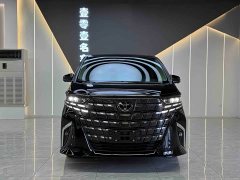Toyota 2.5L Edition - ფოტო 2