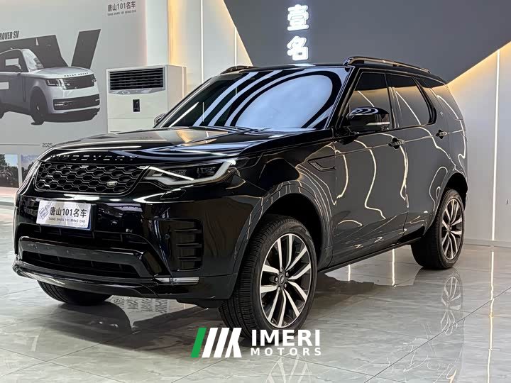Land Rover Discovery 360PS Dynamic SE