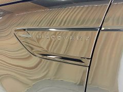 Land Rover 360PS Dynamic SE - ფოტო 7