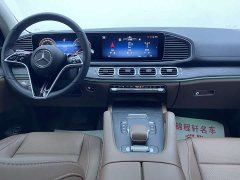 Mercedes-Benz GLE 450 4MATIC Luxury Version - ფოტო 12
