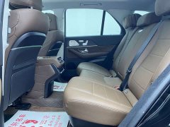 Mercedes-Benz GLE 450 4MATIC Luxury Version - ფოტო 20