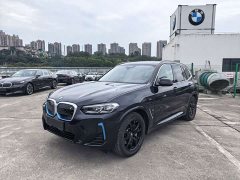 BMW iX3 Version - ფოტო 1