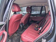 BMW iX3 Version - ფოტო 7