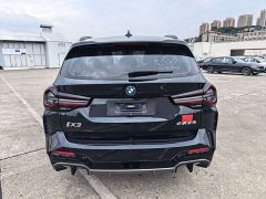 BMW iX3 Version - ფოტო 8