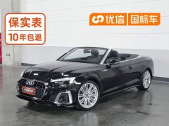 Audi A5 Cabriolet 40 TFSI Fashion Version - ფოტო 1