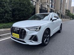 Audi Q3 35 TFSI Fashion Version(1.4T) - ფოტო 1