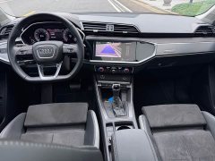 Audi Q3 35 TFSI Fashion Version(1.4T) - ფოტო 11