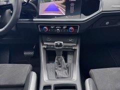 Audi Q3 35 TFSI Fashion Version(1.4T) - ფოტო 12