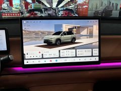Leapmotor C10 605 Edition - ფოტო 13