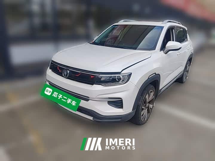 Changan CS35PLUS 1.4T DCT Edition - ავტომობილი ჩინეთიდან