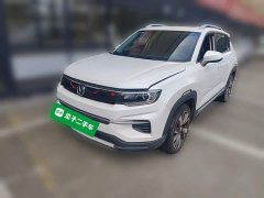 Changan CS35PLUS 1.4T DCT Edition - ფოტო 2