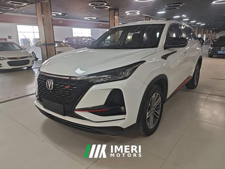 Changan CS75PLUS 1.5T Luxury Version - ავტომობილი ჩინეთიდან